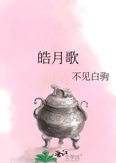 ¸