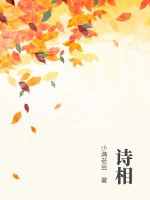ʫ