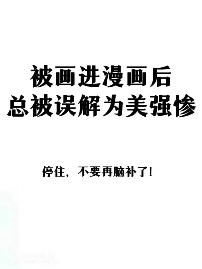 ܱΪǿ
