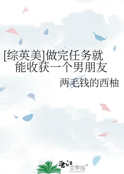 [Ӣ]ջһ
