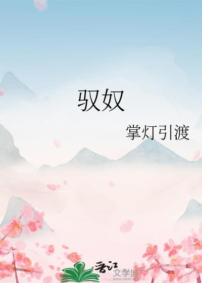 Ԧū