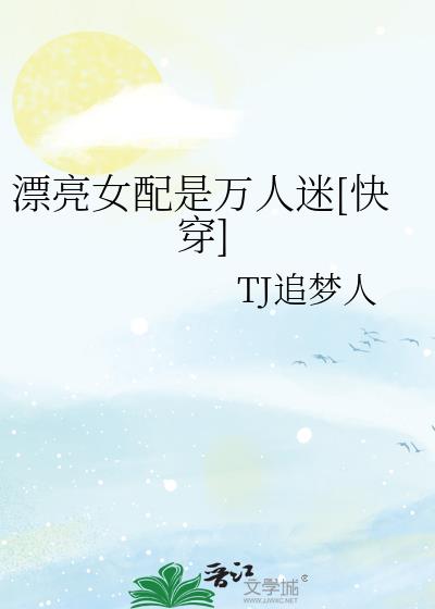 ƯŮ[촩]