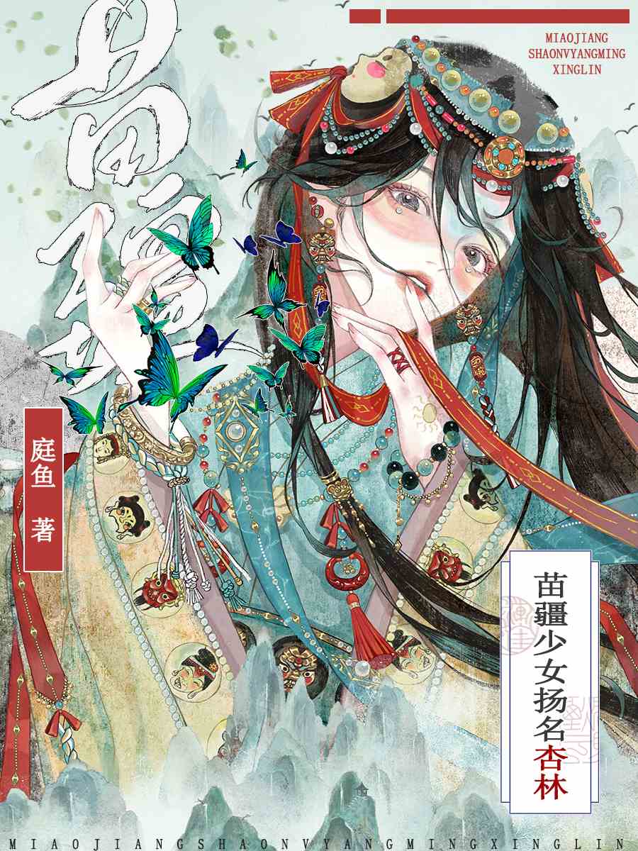 置Ů