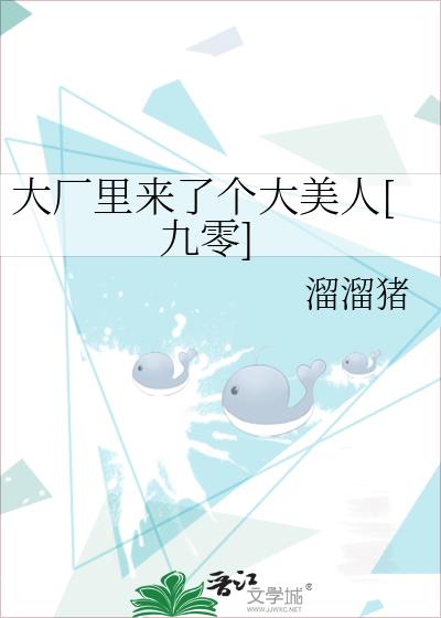 ˸[]