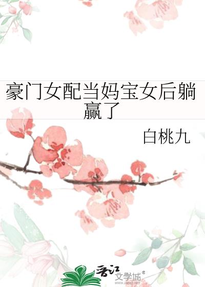 Ů䵱豦ŮӮ