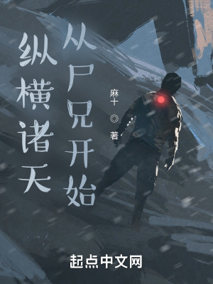 ݺ죬ʬֿʼ