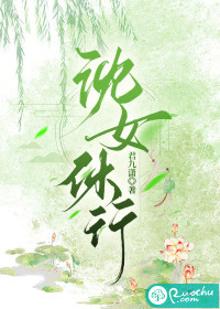 Ů