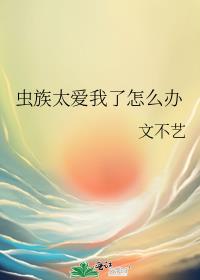 ̫ô