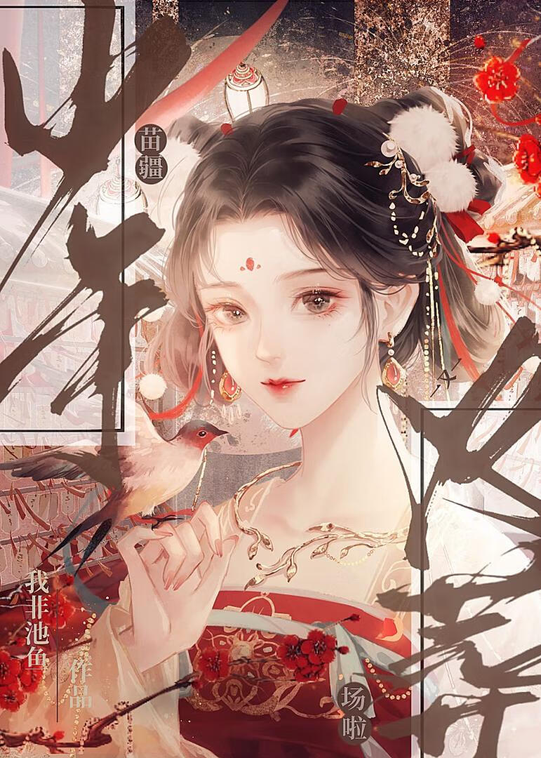 置ֻ᳡
