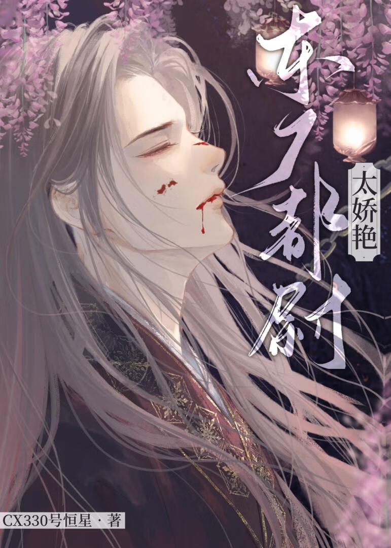 ξ̫