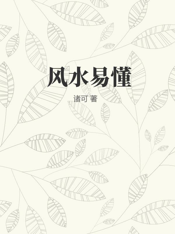 鼮1358625