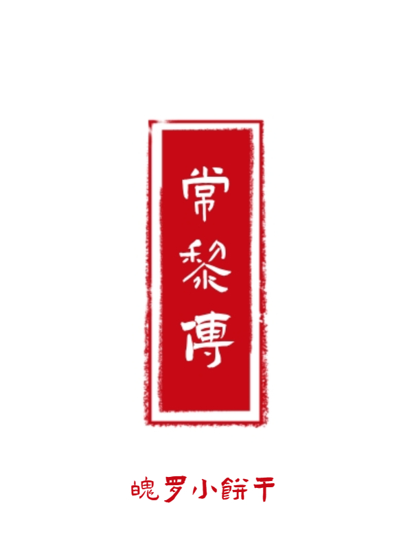 鼮1375773