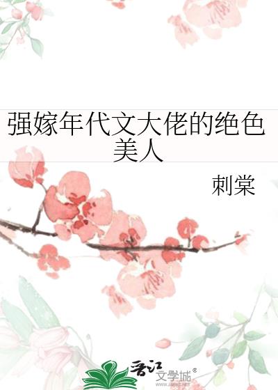 ǿĴеľɫ