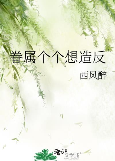 췴