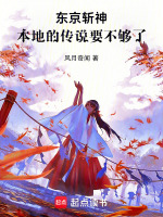 ն񣺱صĴ˵Ҫˣ