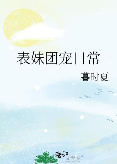 ųճ