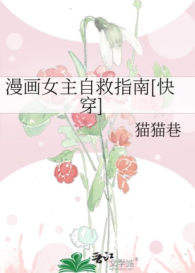 ŮԾָ[촩]