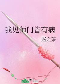 ҼʦŽв