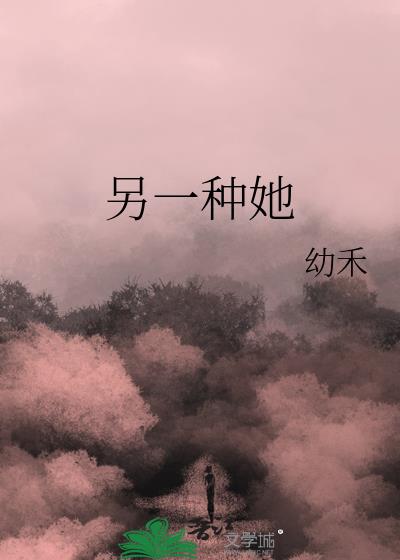 һ