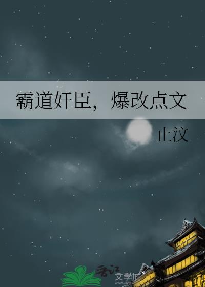 Ե鳼,ĵ