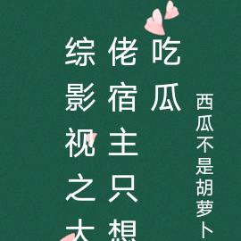 Ӱֻ֮Թ