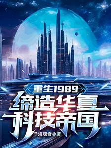 1989컪ĿƼ۹ǧ