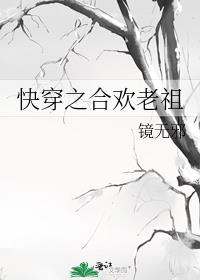 촩֮ϻ
