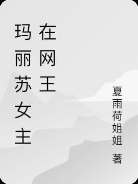 Ů