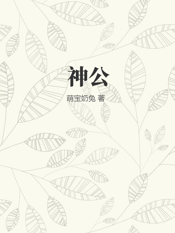 鼮1395006