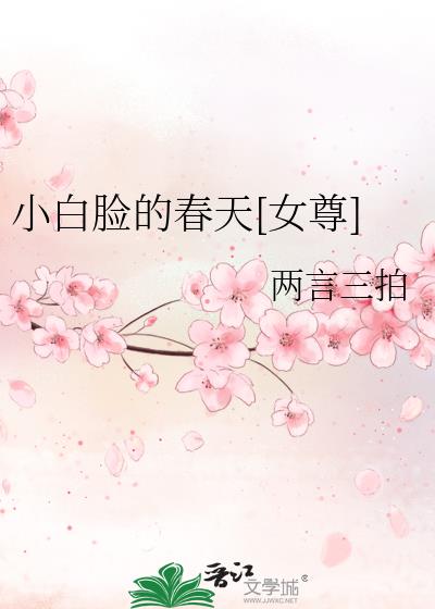 СĴ[Ů]