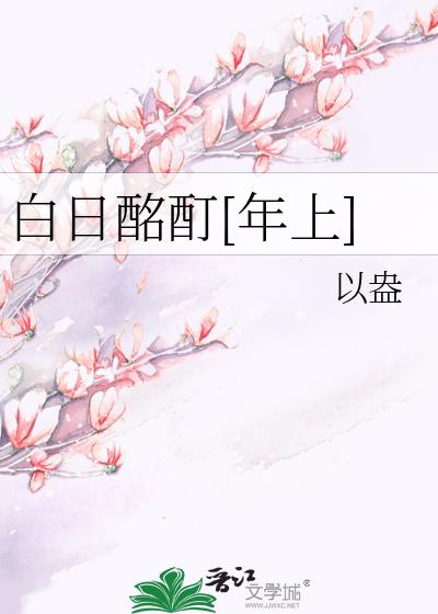 []