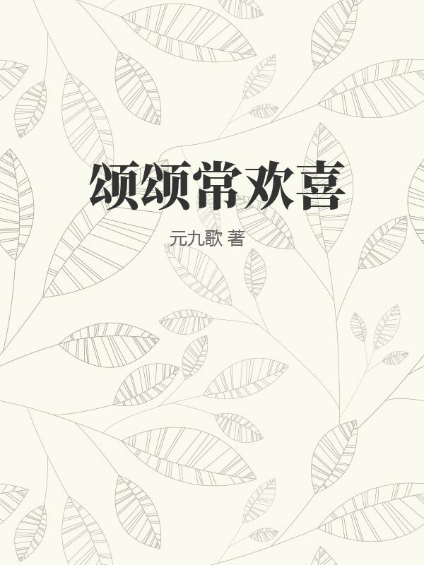 鼮1407533