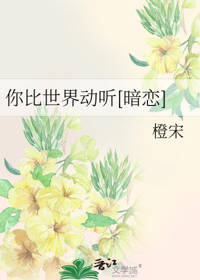 綯[]