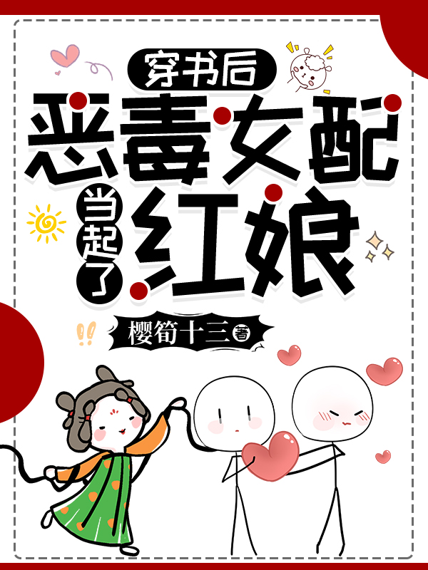 Ů䵱˺