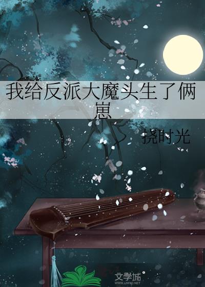 Ҹɴħͷ