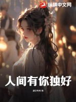 鼮1410048