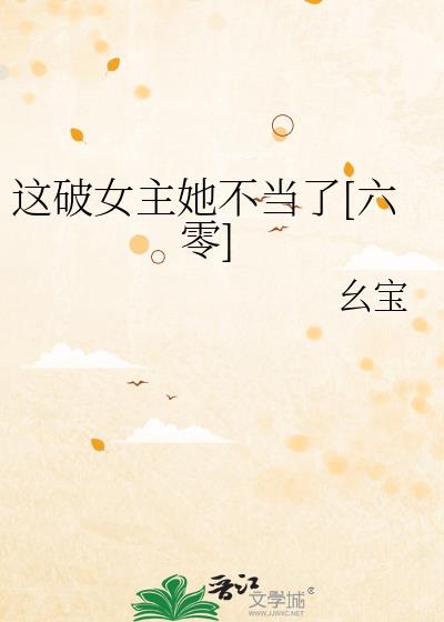 Ů[]