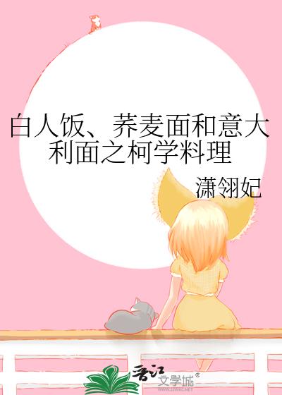 ˷֮ѧ