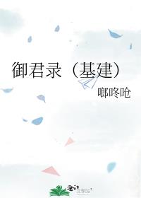 ¼