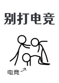 羺