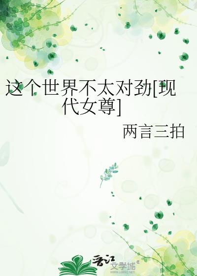 粻̫Ծ[ִŮ]