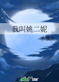 ҽҦ