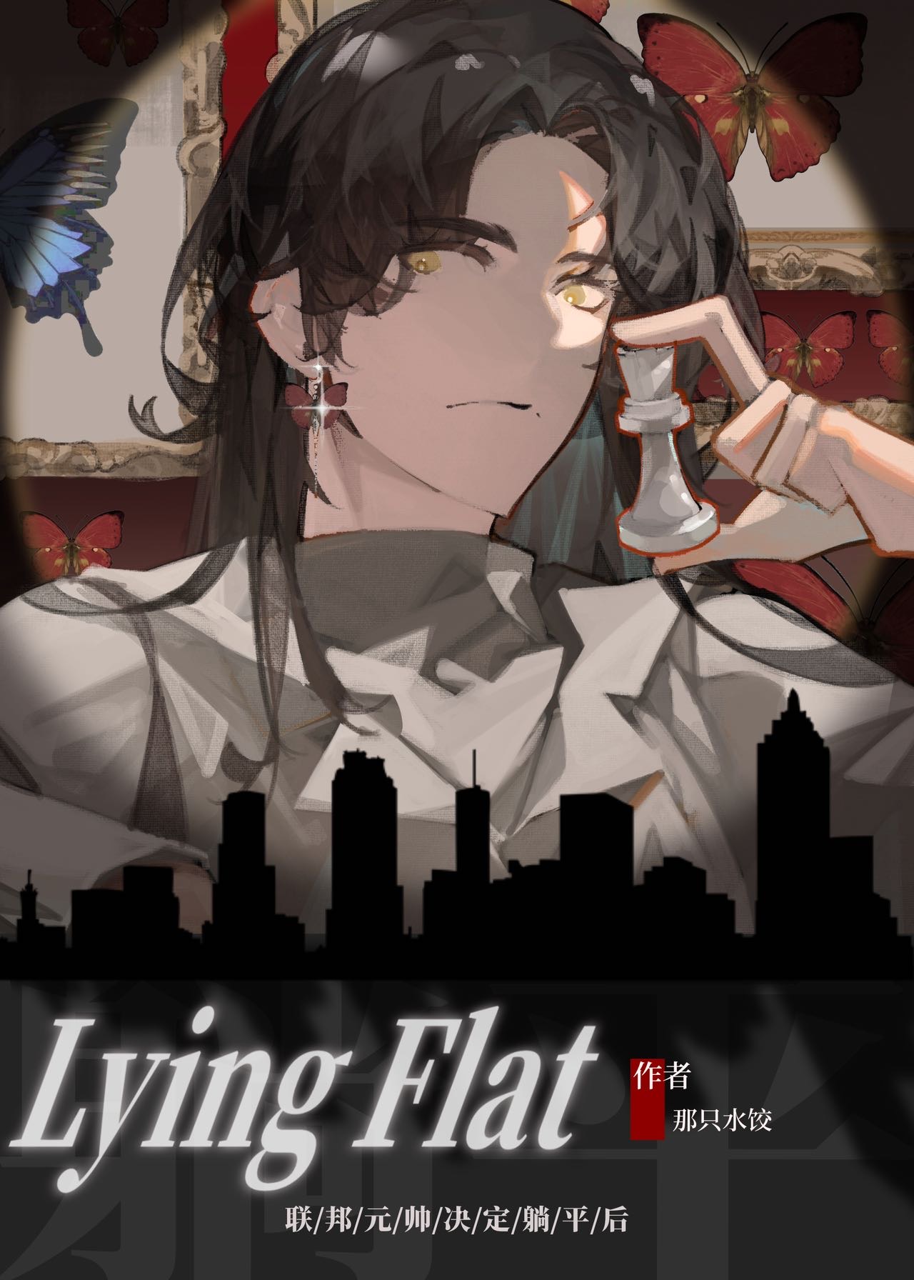 ׵