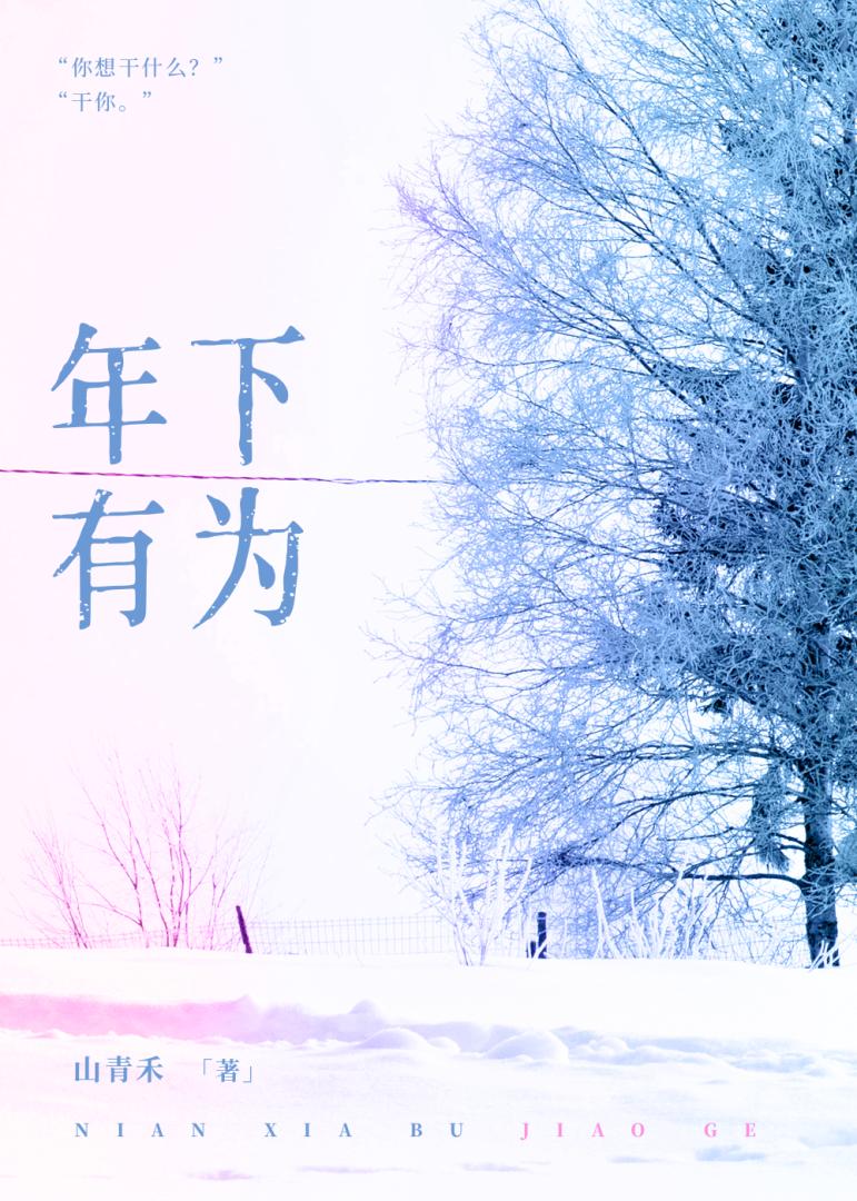 Ұѱ
