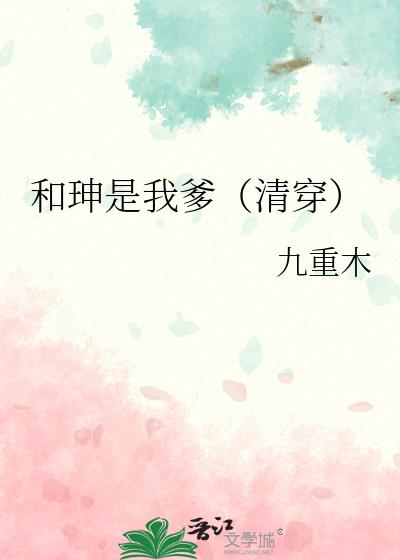 ͫ|ҵ崩