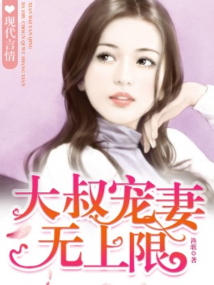 壬