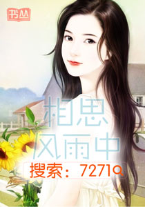 һҹΣ飺ǰǩ