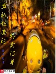 Խλ