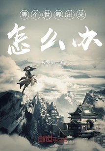 Ūô
