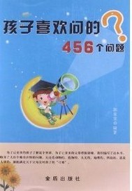 ϲʵ456